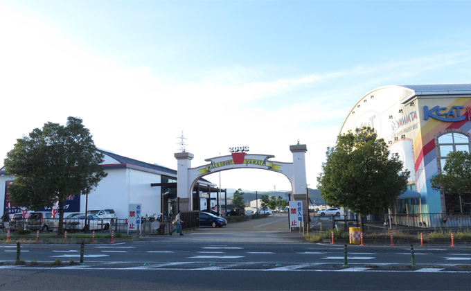 八幡市ヒルズコート